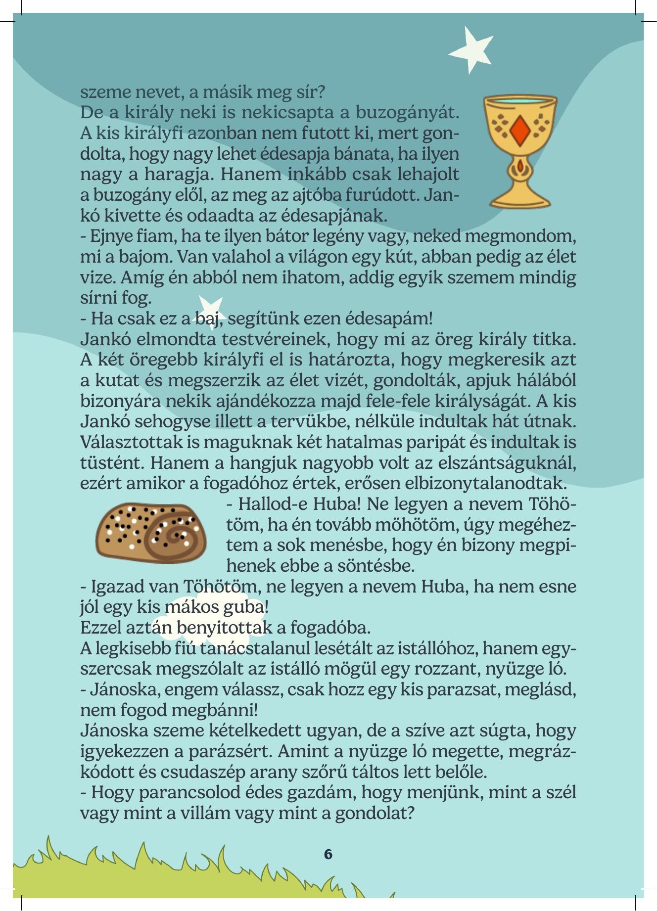 Az élet és halál vize – belső oldal
